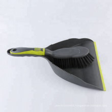 Dust pan with brush set